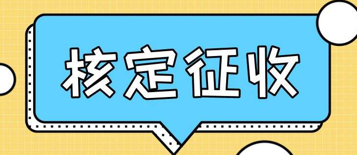 微信截圖_202.png