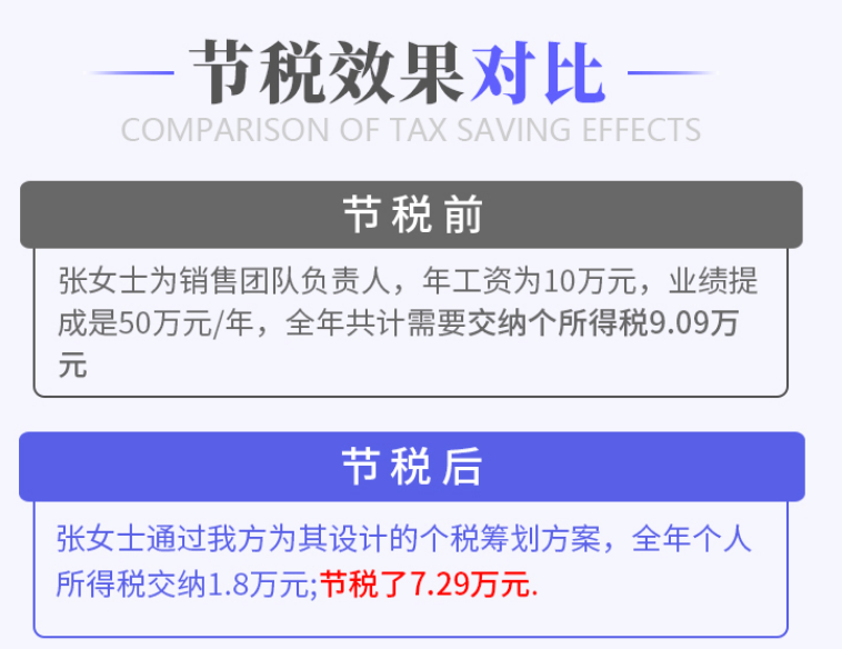 微信截圖_202.png