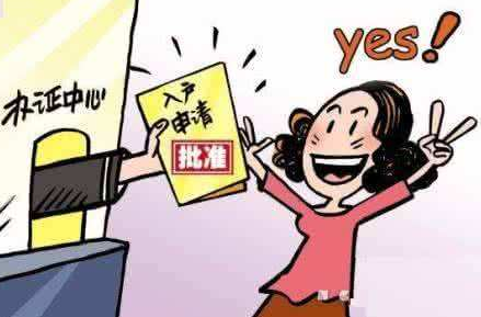 微信截圖_20220111143509.png