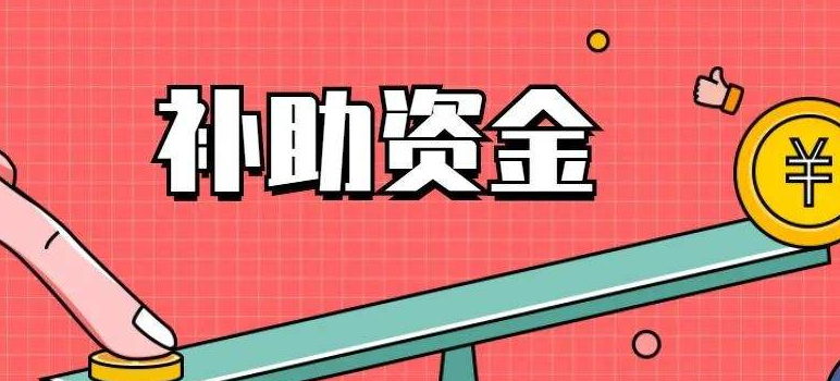 微信截圖_20220111163642.png
