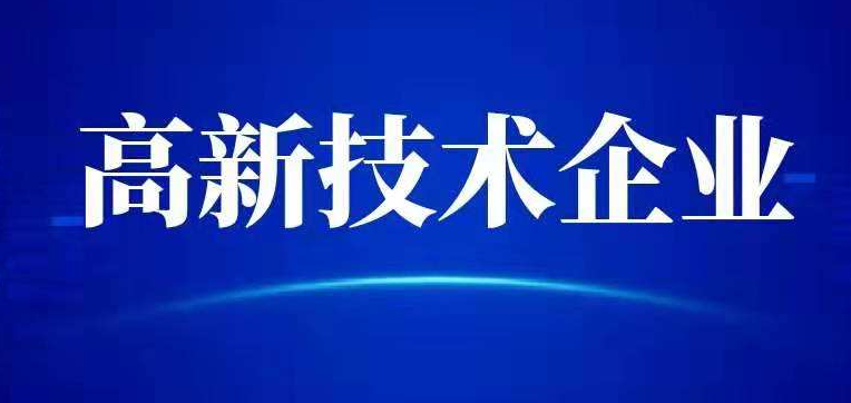 微信截圖_20220111164232.png