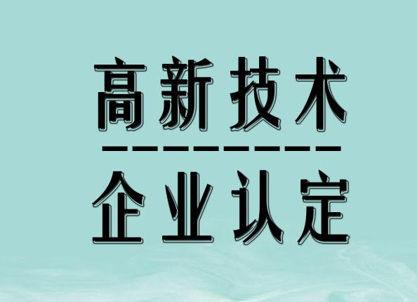 微信截圖_20220111164257.png