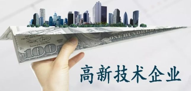 微信截圖_20220111164247.png