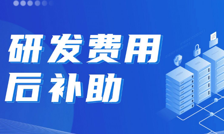 微信截圖_20220111165102.png